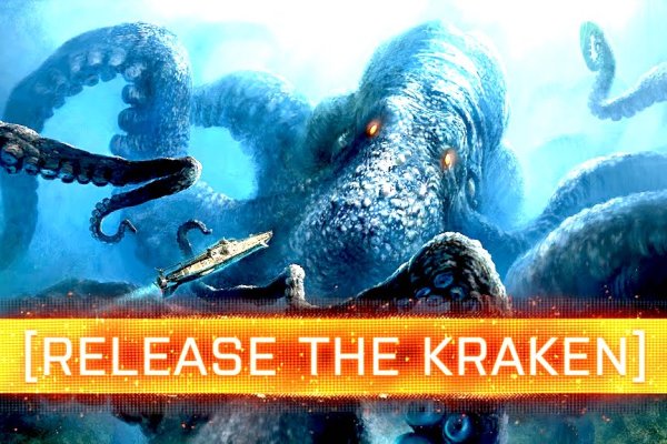 Kraken даркнет официальный сайт